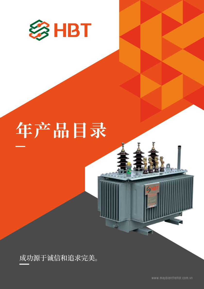 Icon Box
